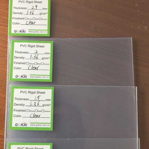 ورقة PVC جامدة 